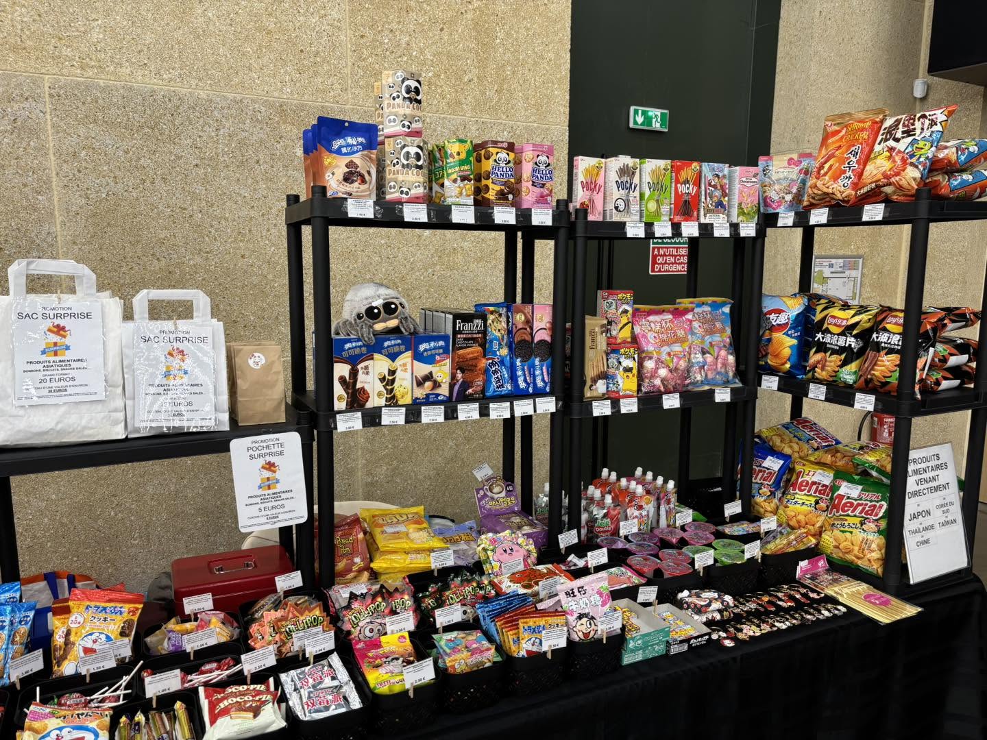 Mister Geek Shop